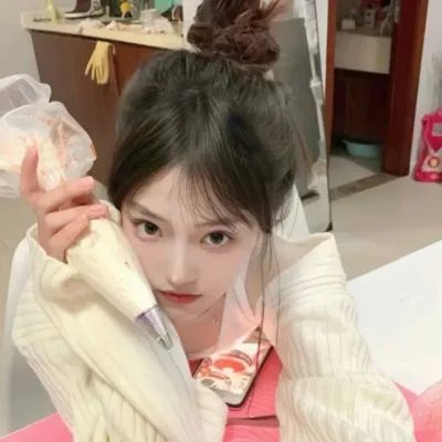 相信·爱